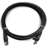 1.5' CAT5e (350 MHz) UTP Network Cable